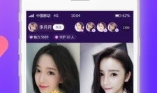 网络直播91,91网络直播带你领略无限精彩