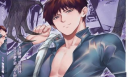 盗墓笔记 漫画,古墓探险，揭秘神秘宝藏之谜